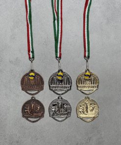 مدال قهرمانی