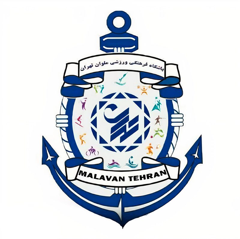 کامران جامه 37 malavan logo Le