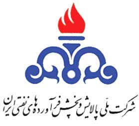 کامران جامه 38 naft